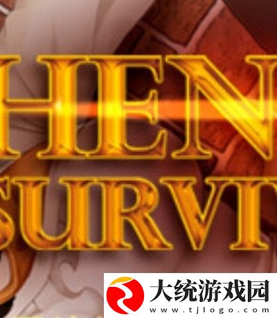 为爱而生app官网二维码