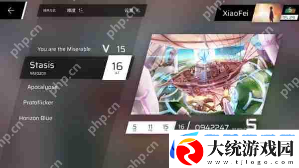 Phigros额外章隐藏曲解锁攻略