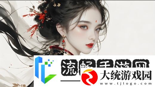 腾讯天天军棋怎么玩的