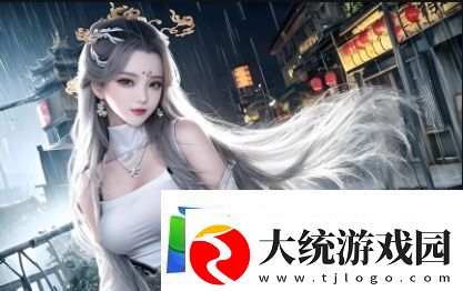 湿透JO避雨1～2中的情感和人性