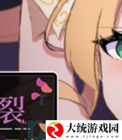 秀花直播平台