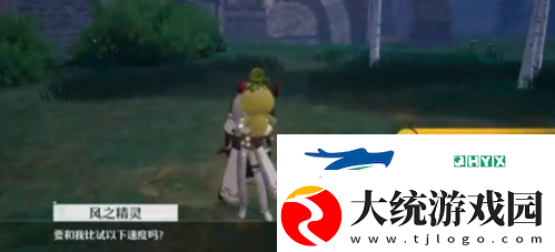 诺亚之心极速狂飙怎么玩