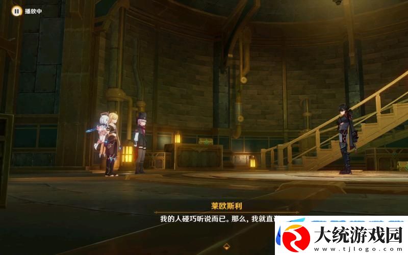 原神谕示胎动的终焉之刻