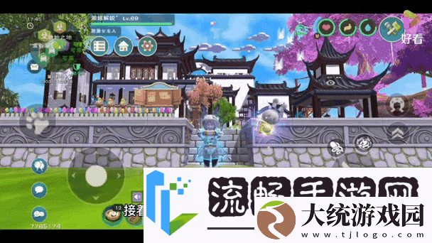 创造与魔法苍蓝之翼
