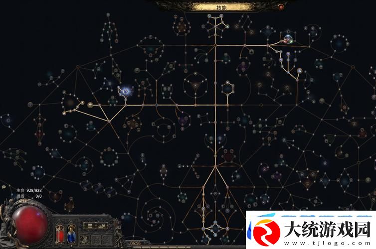 流放之路2
