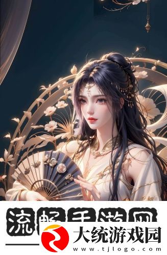 无需下载直接观看的app