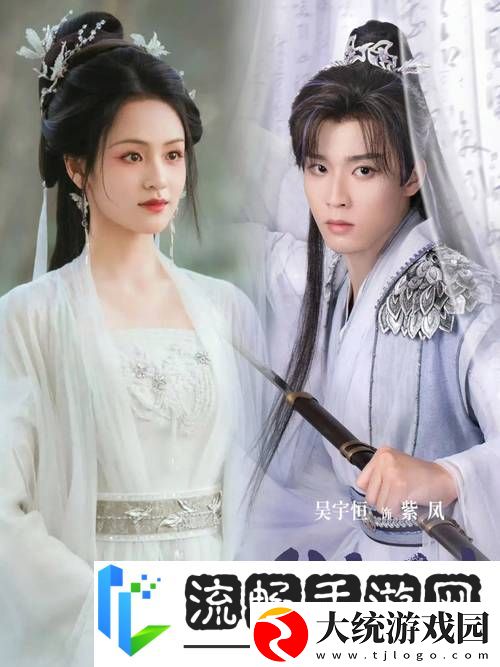 探索无限可能