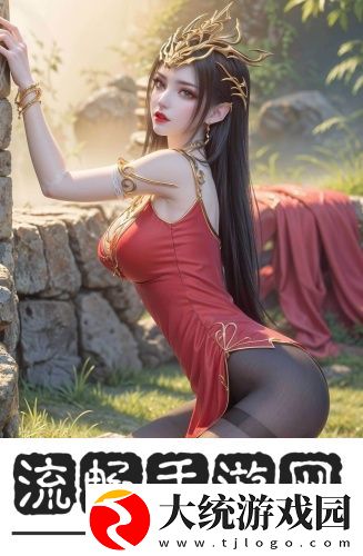 女快递员的美味3