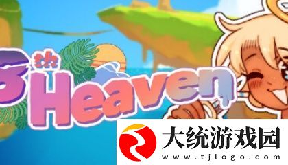 精玖文化传媒有限公司