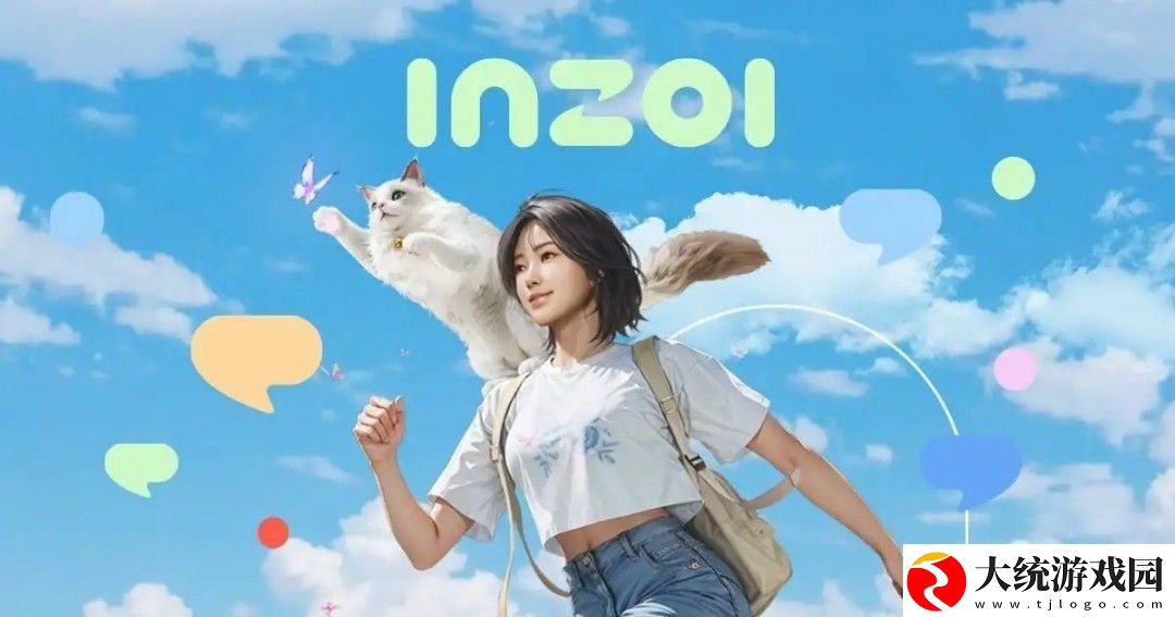 inZOI将有深度自定义功能