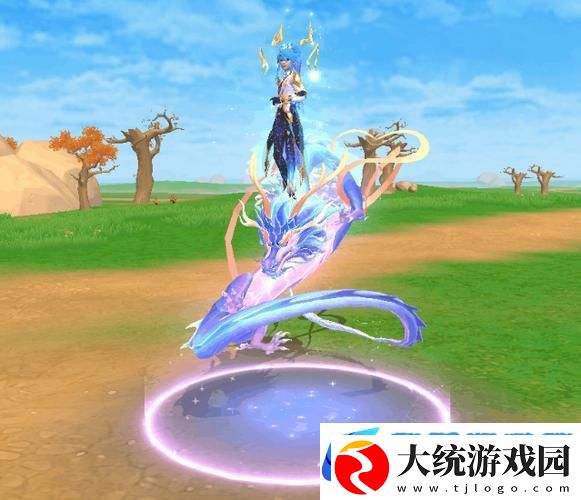 创造与魔法苍蓝之翼