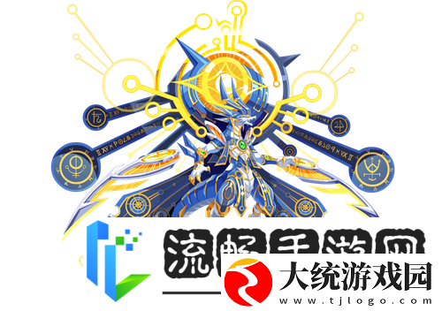 奥奇传说手游