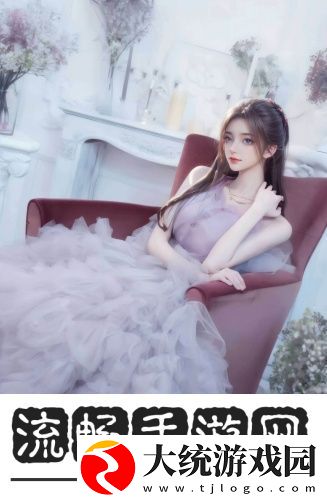 ysl姨妈色官