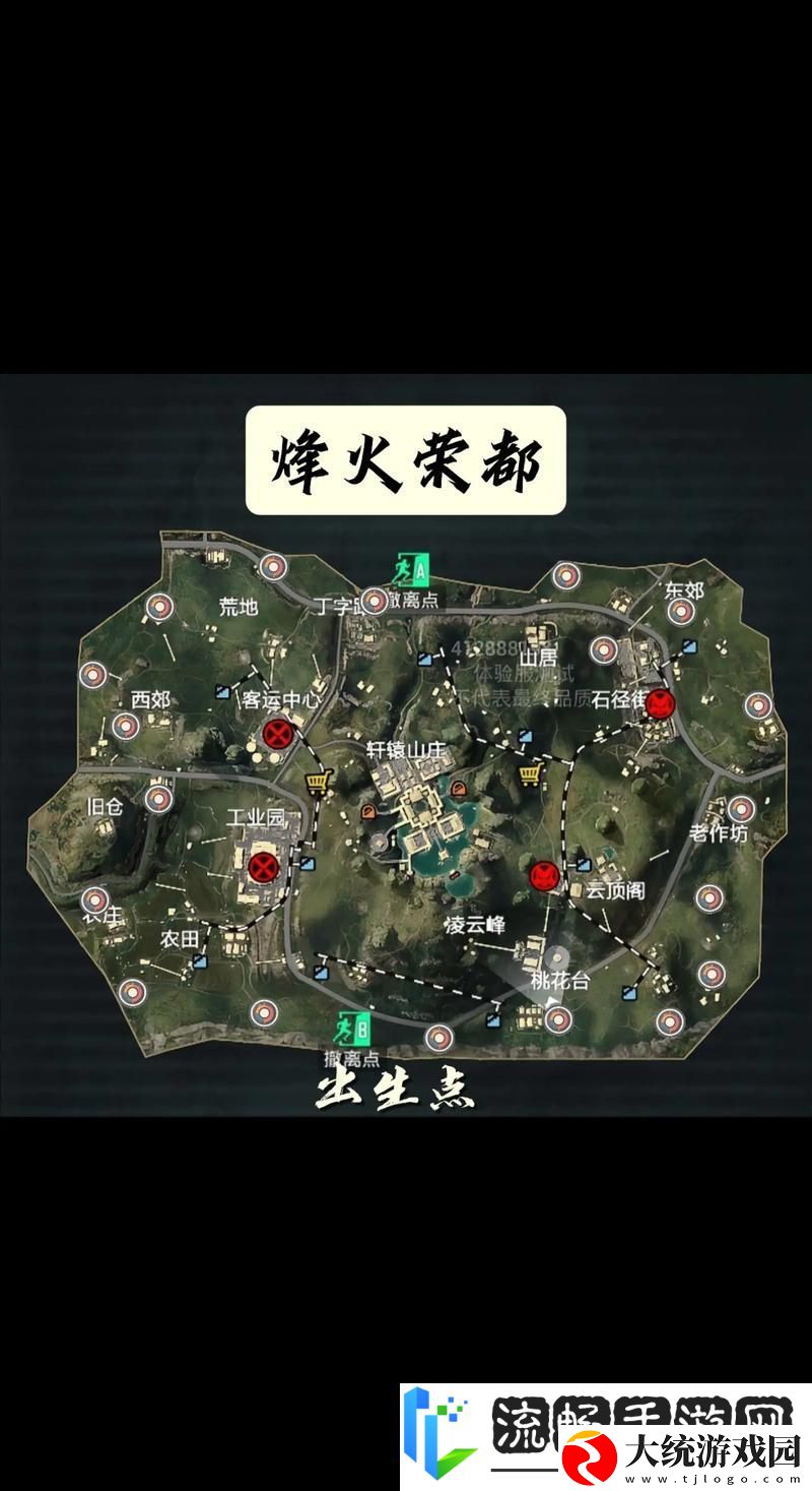 和平精英雪地生火模式全攻略