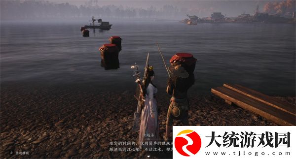 燕云十六声抵达江心船技巧分享