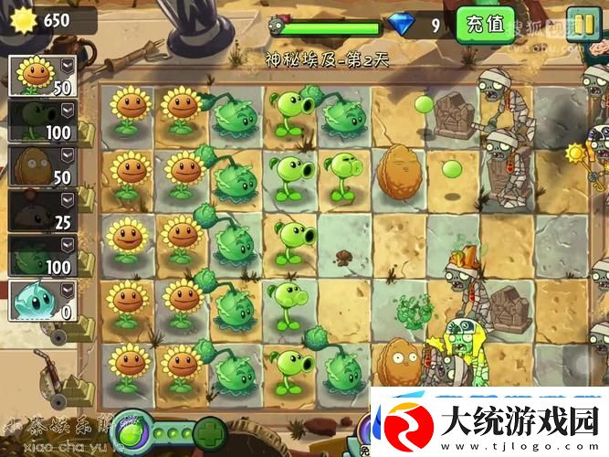 放置江湖第三十七章