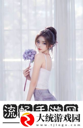 一片一片一a一一a动词语