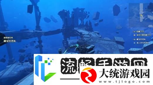 古剑奇谭三奇遇