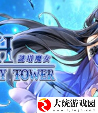 b站30个免费货源网站