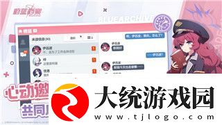 赛博朋克2077好看的女性NPC的样式与魅力解析