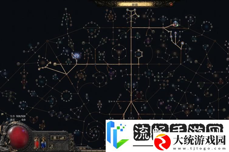 流放之路2