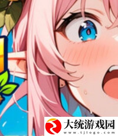 免费观看两个人的小森林电影