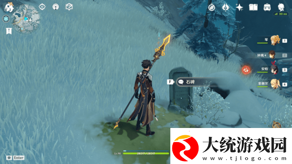原神雪山八个石碑点亮后要去哪