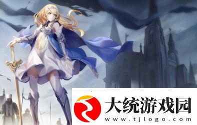苍之骑士团2怎么搭配开荒阵容