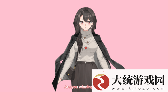 给自己找个虚拟老妈