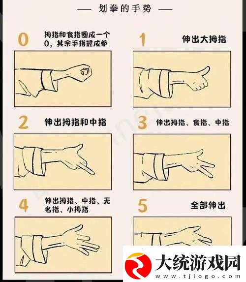 如何通过腿法娴熟碧蓝提升武术技巧
