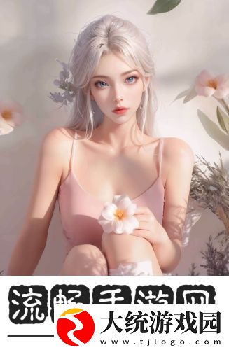 中文乱幕日产无线码一区