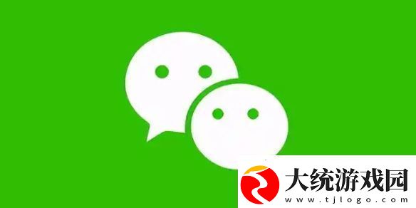 微信转账一天最多能转多少钱