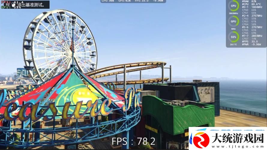 GTA5手游正版iOS震撼登陆