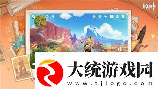 麻布仔大冒险沉船墓地值班