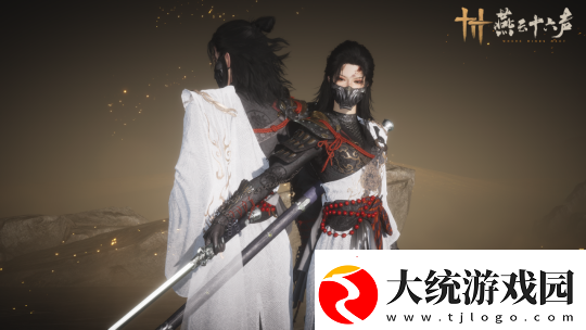 燕云十六声1.5版本「灯火暖千家」更新前瞻