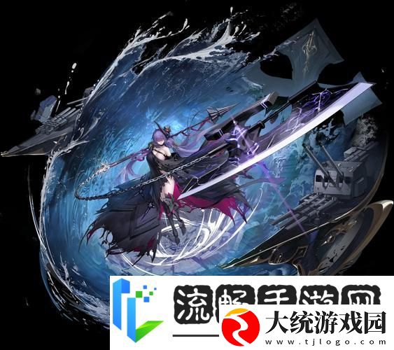 碧蓝航线