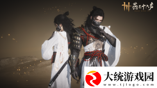 燕云十六声1.5版本「灯火暖千家」更新前瞻