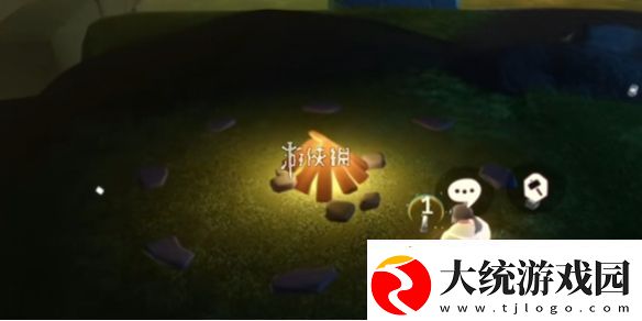 光遇狼人杀联动入口在哪