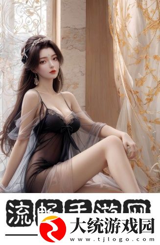 深夜释放自己app无限看