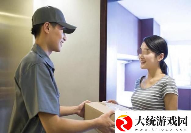 当“老婆被快递员干了一下午”的故事走入现实