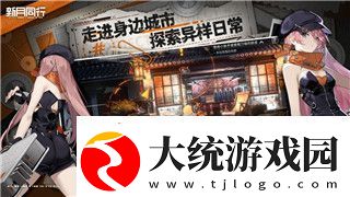 死亡岛2000电影的经典回顾与影响