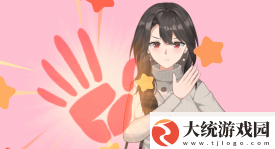 给自己找个虚拟老妈