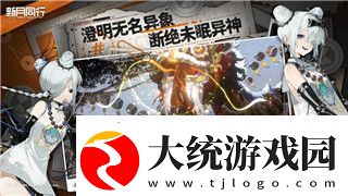 城堡破坏者角色强度排名表最新解析