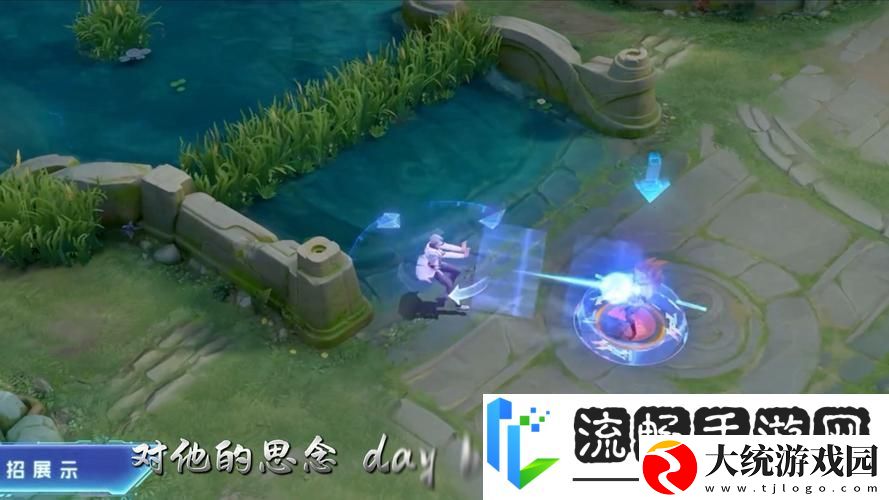 王者荣耀