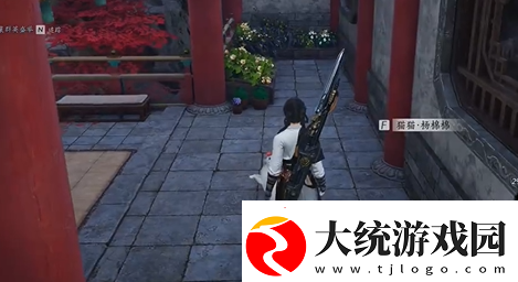 燕云十六声醉花阴猫咪在哪