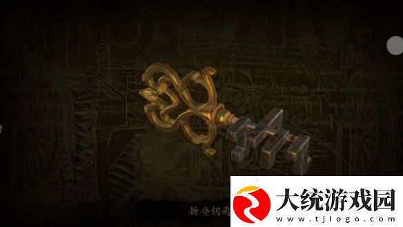 达芬奇密室2第四章怎么过