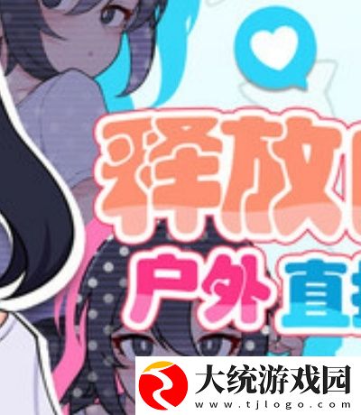 b站必看的3000万免费视频