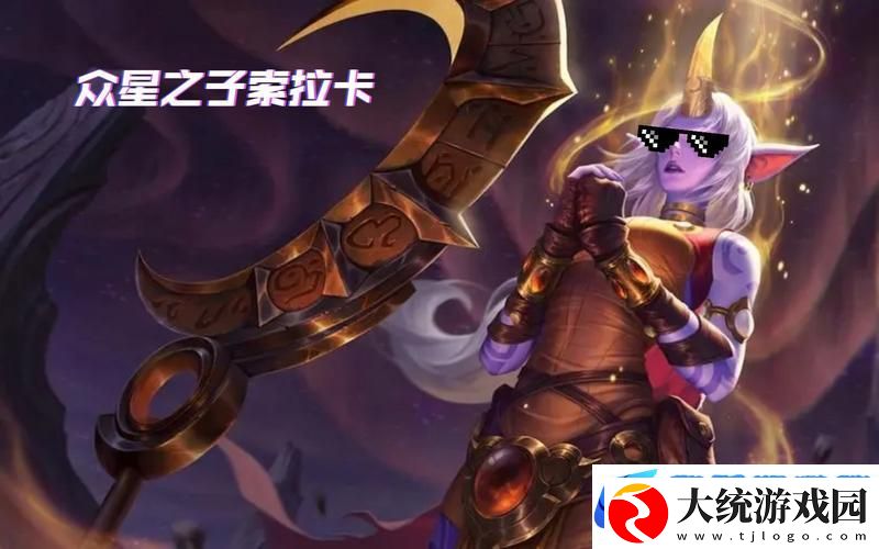 武极天下手游