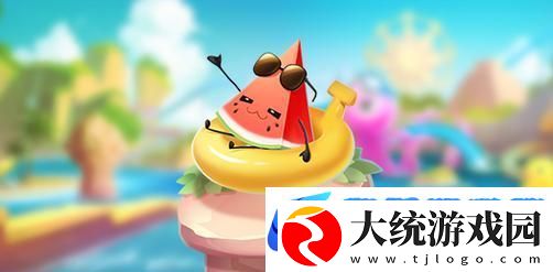 QQ飞车手游西瓜小子获取秘籍