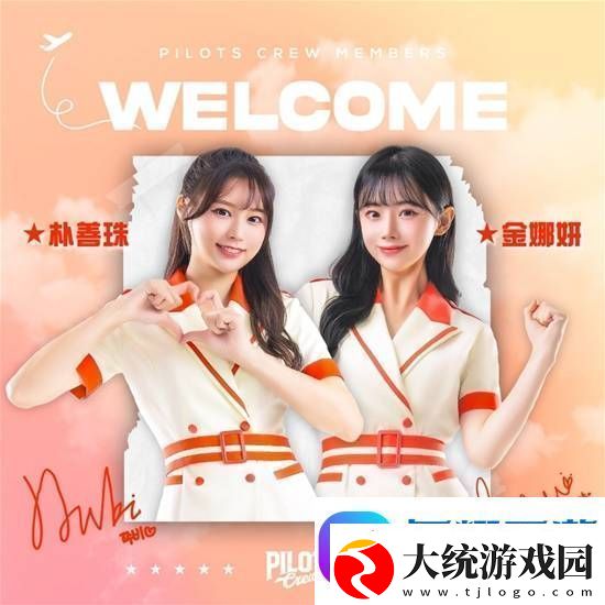 23点福利